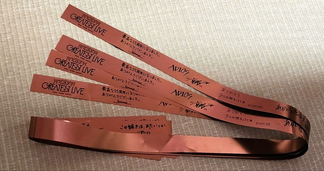 RIPSLYME リップスライム　25周年ライブ　銀テ4本　3月21日限定カラー
