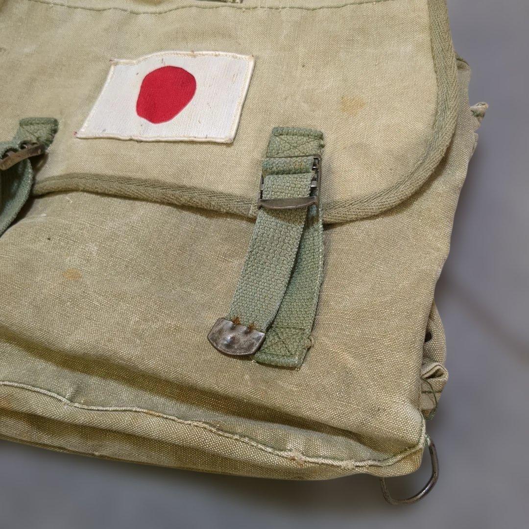 ヴィンテージ ハバザック 日本国旗 ミリタリー
