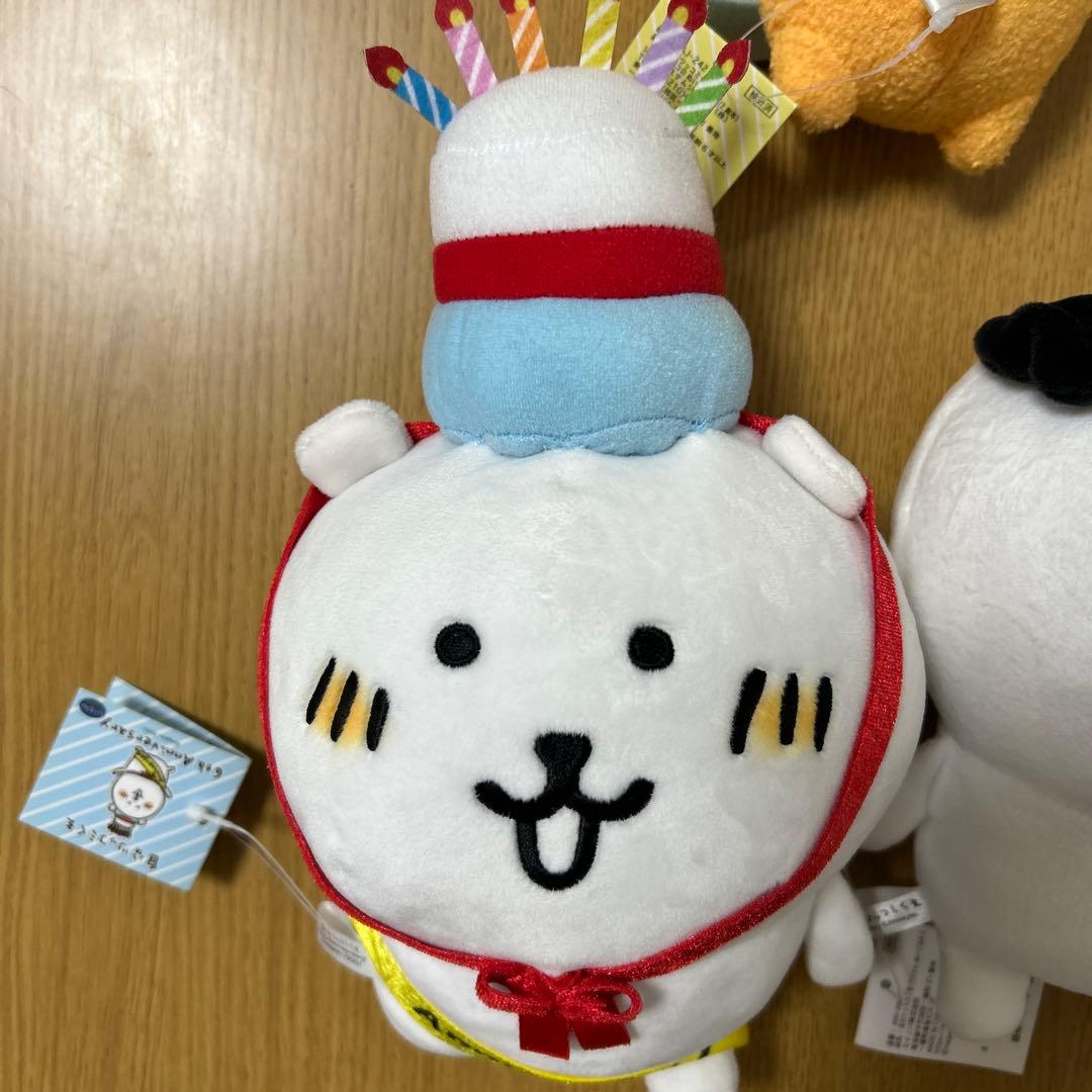 自分ツッコミくま　ぬいぐるみ　まとめ売り
