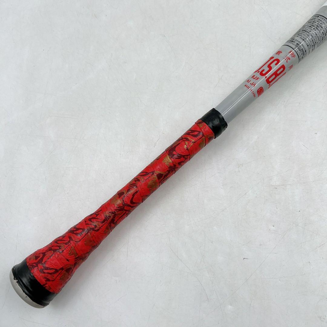 ローリングス ハイパーマッチョ 軟式用バット 85cm セミトップバランス 美品