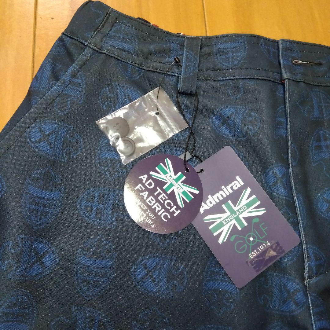 Admiral レディースパンツ Mサイズ 新品未使用