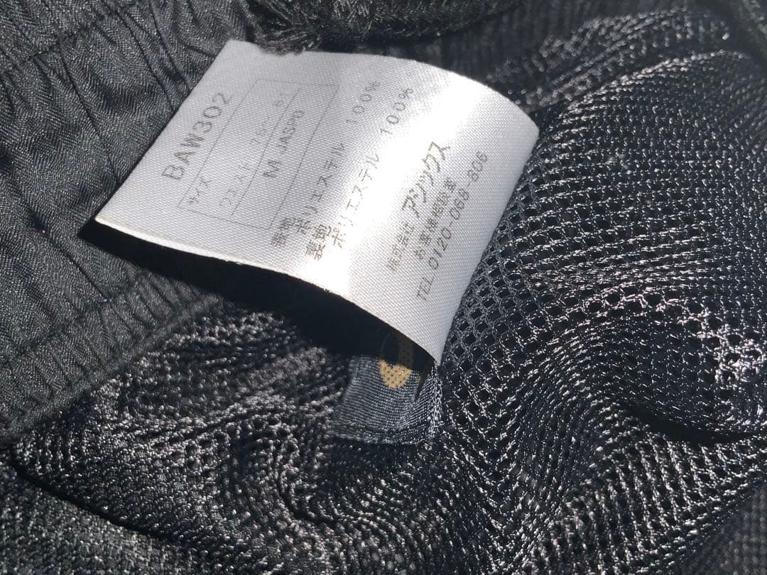 アシックス　　ウインドブレーカー　セットアップ❣️ 送料込み価格❣️