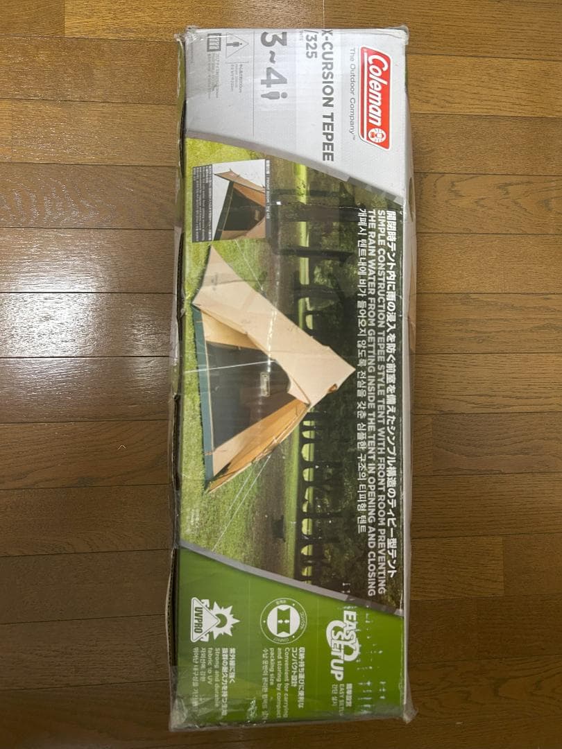 Coleman X-CURSION TEPEE/325 エクスカーションティピー