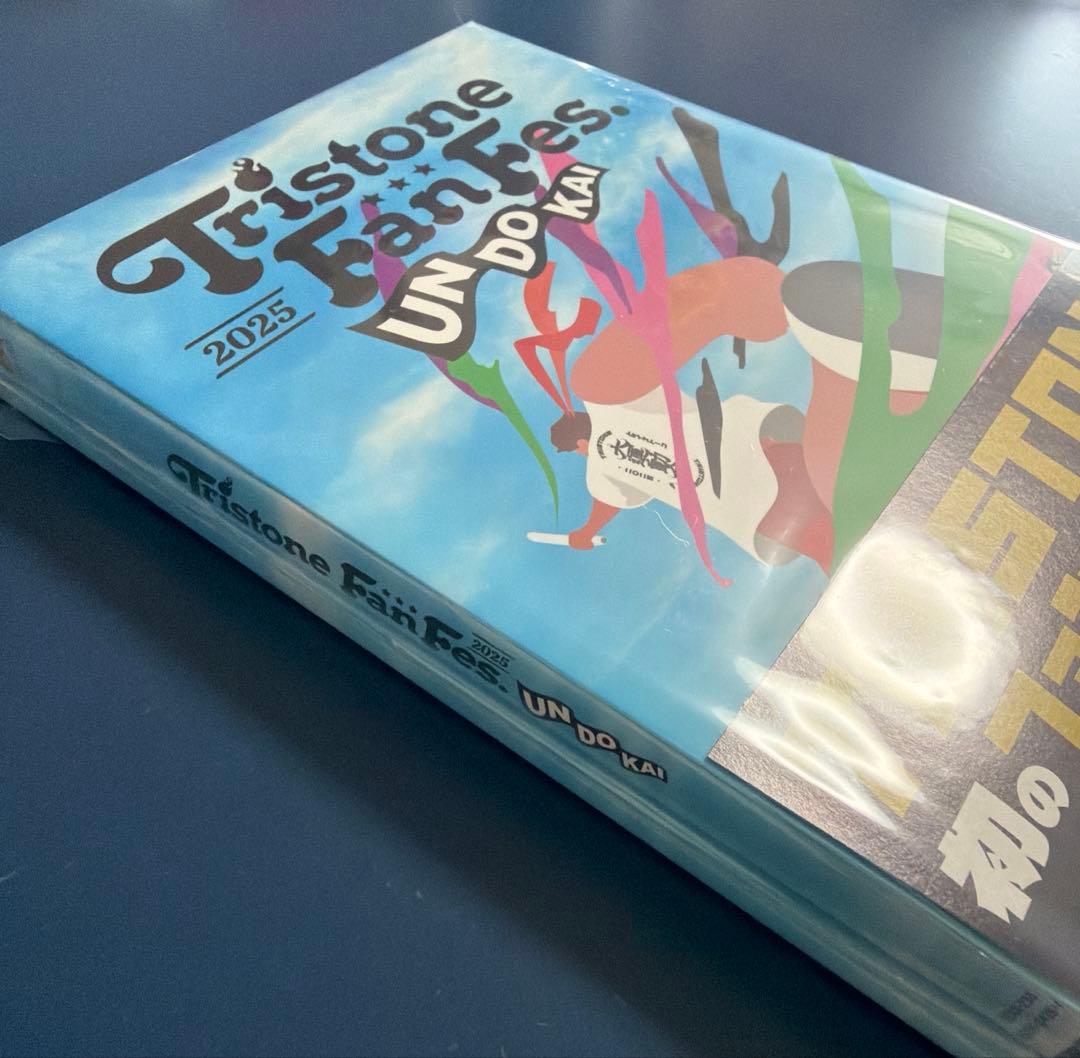 トライストーン　大運動会　Blu-ray
