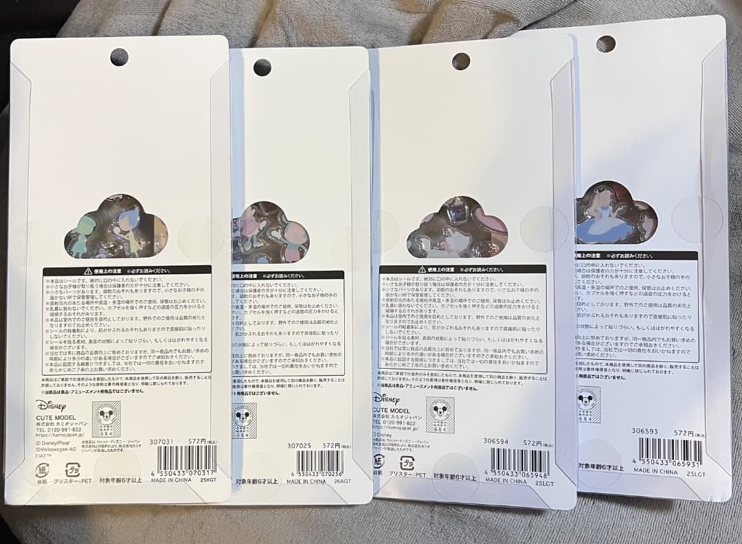 プチドロップステッカー 正規品 マリー アリス ピクサー ミッキー シール