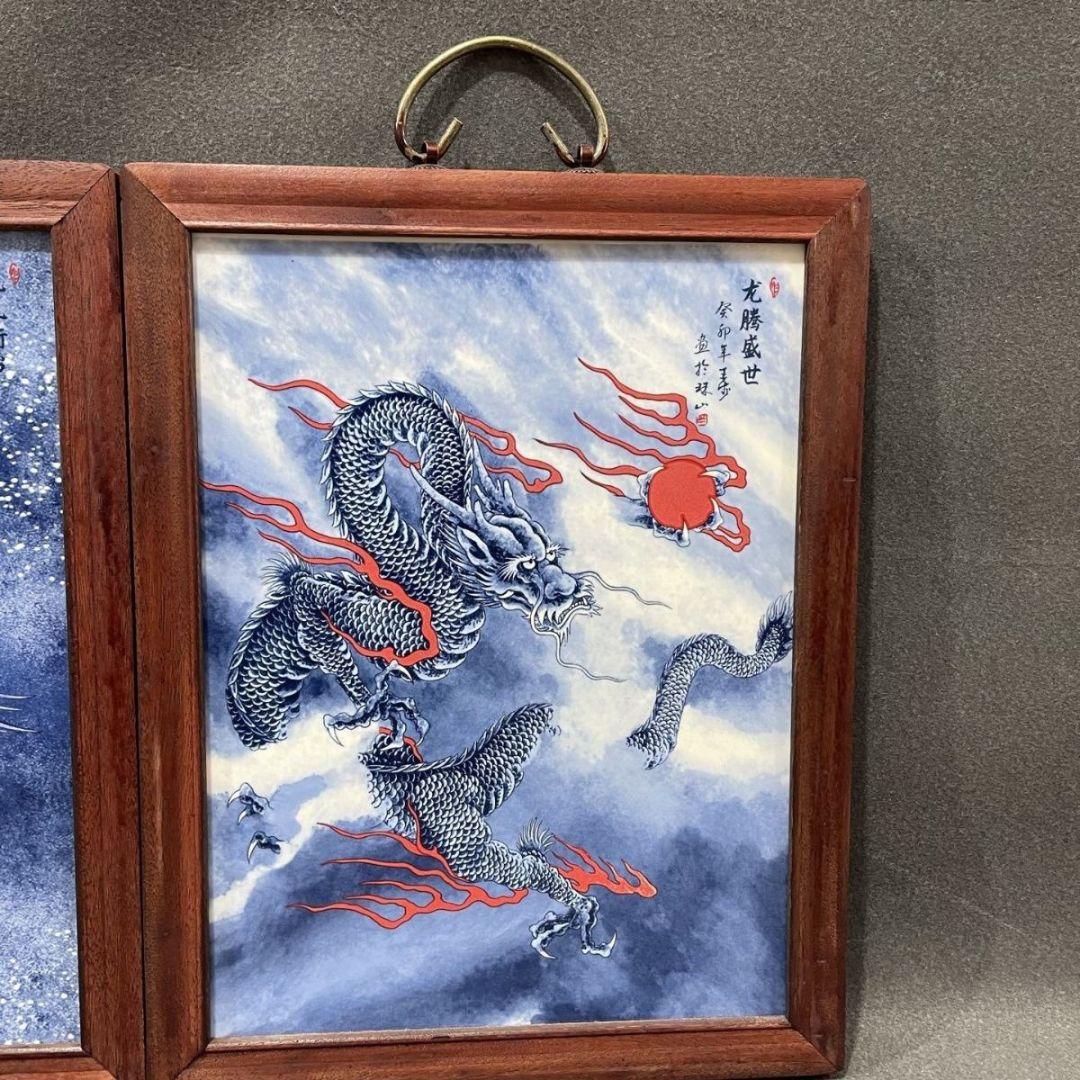 景徳鎮 青花王歩龍鳳呈祥 夜光陶板画応接間 書斎 茶室 装飾品 工芸品 置物