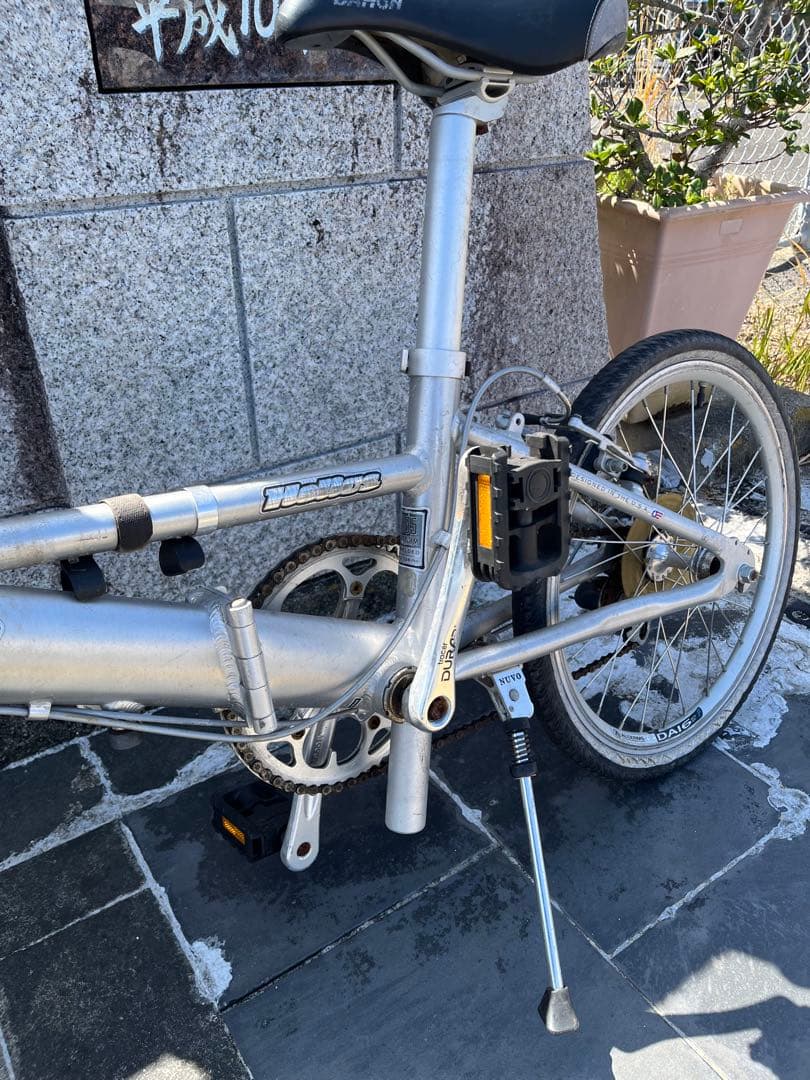 未整備　DAHON HELIOS 20インチ　折り畳み自転車　ヘリオス