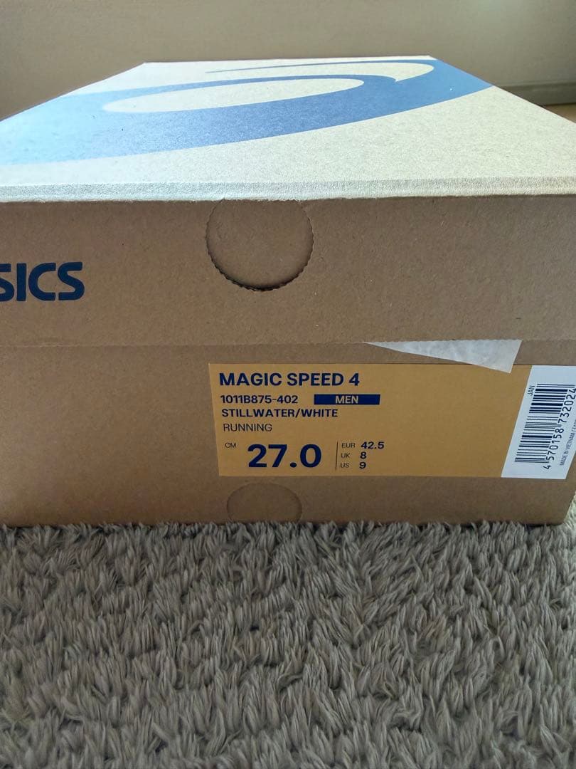 ASICS マジックスピード4 27センチ