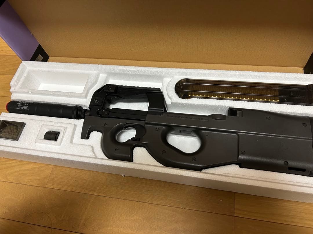 東京マルイ P90TR 電動ガン 中古