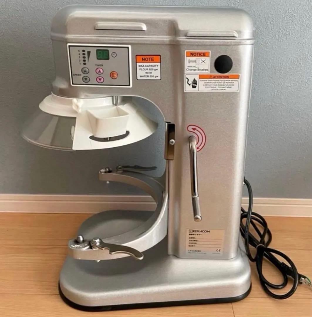 【動作確認済】 業務用レマコム 卓上型ミキサー GM-10A 厨房機器 業務用