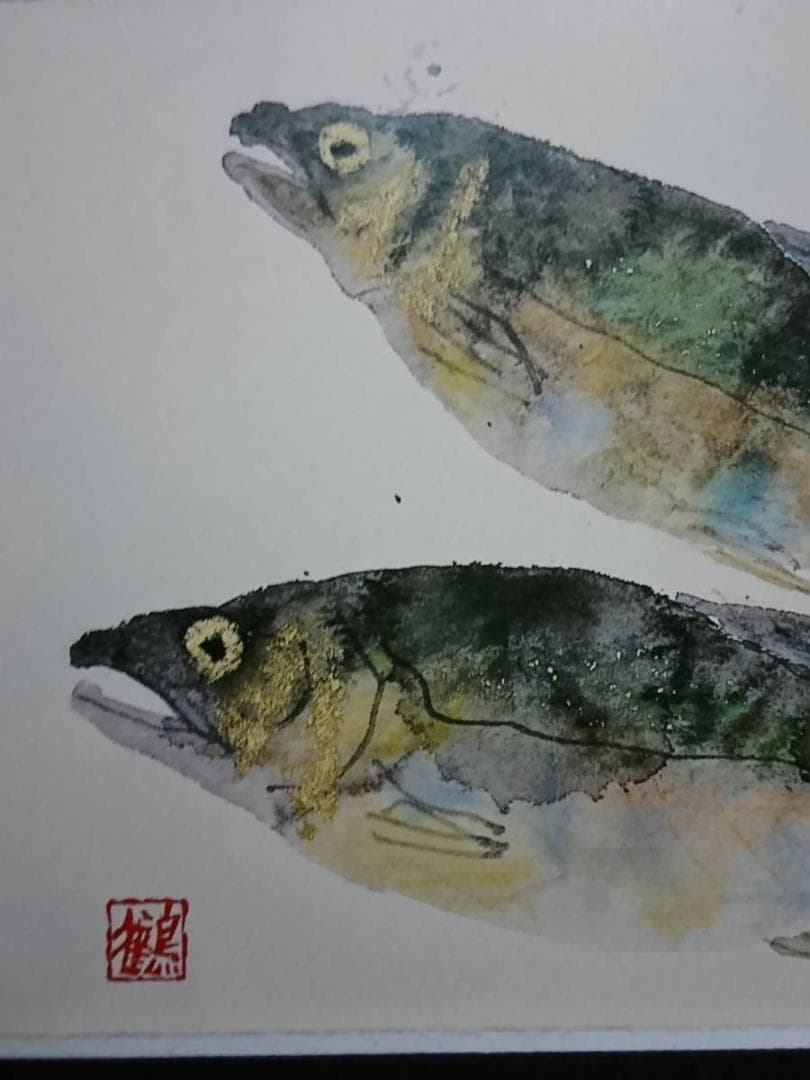 片岡 鶴太郎、【鮎】、希少画集画、状態良好、四季、自然、新品額 額装付