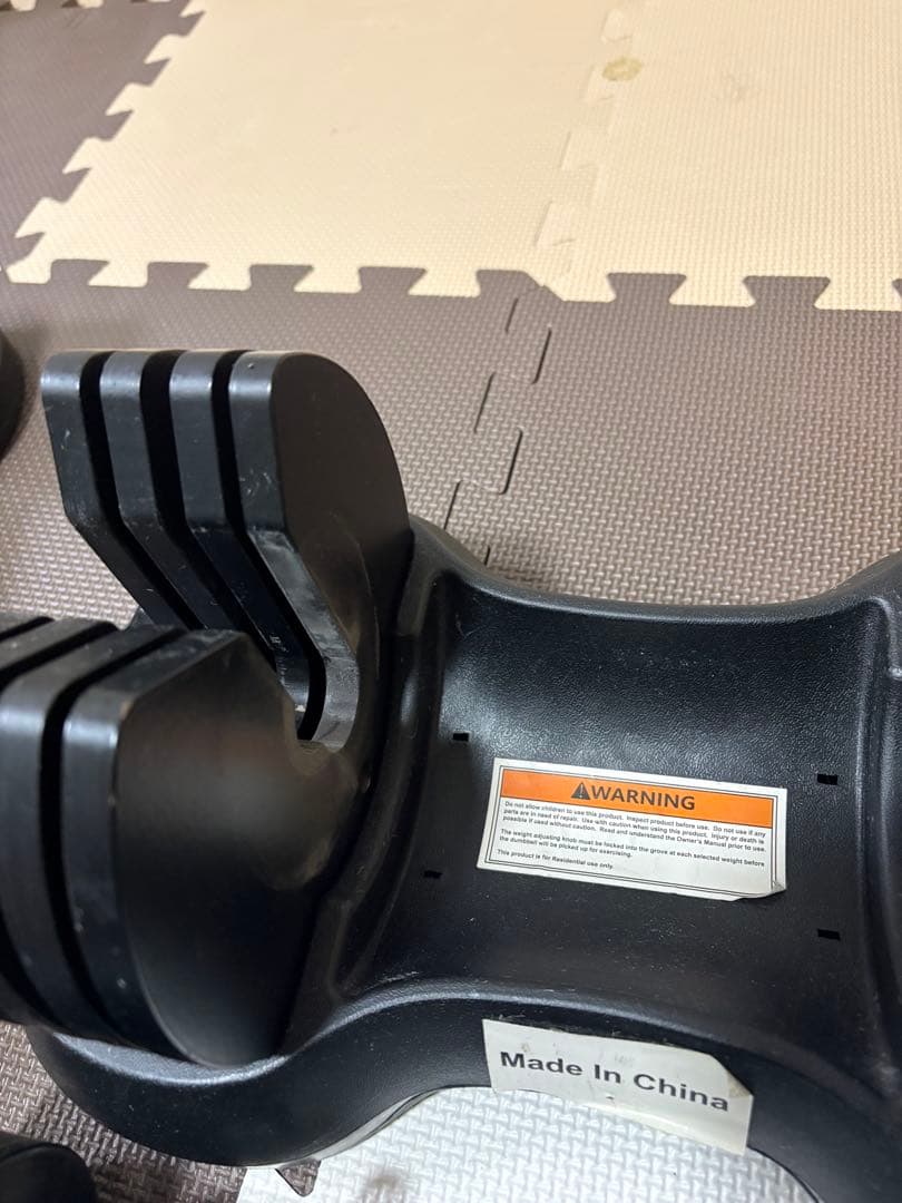 シ*ロ様 可変式ダンベル 12.5キロ２個セット使用感あり 送料込
