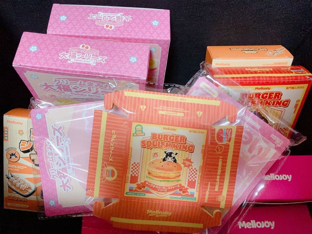 メロジョイまとめ売り♡値段交渉あり