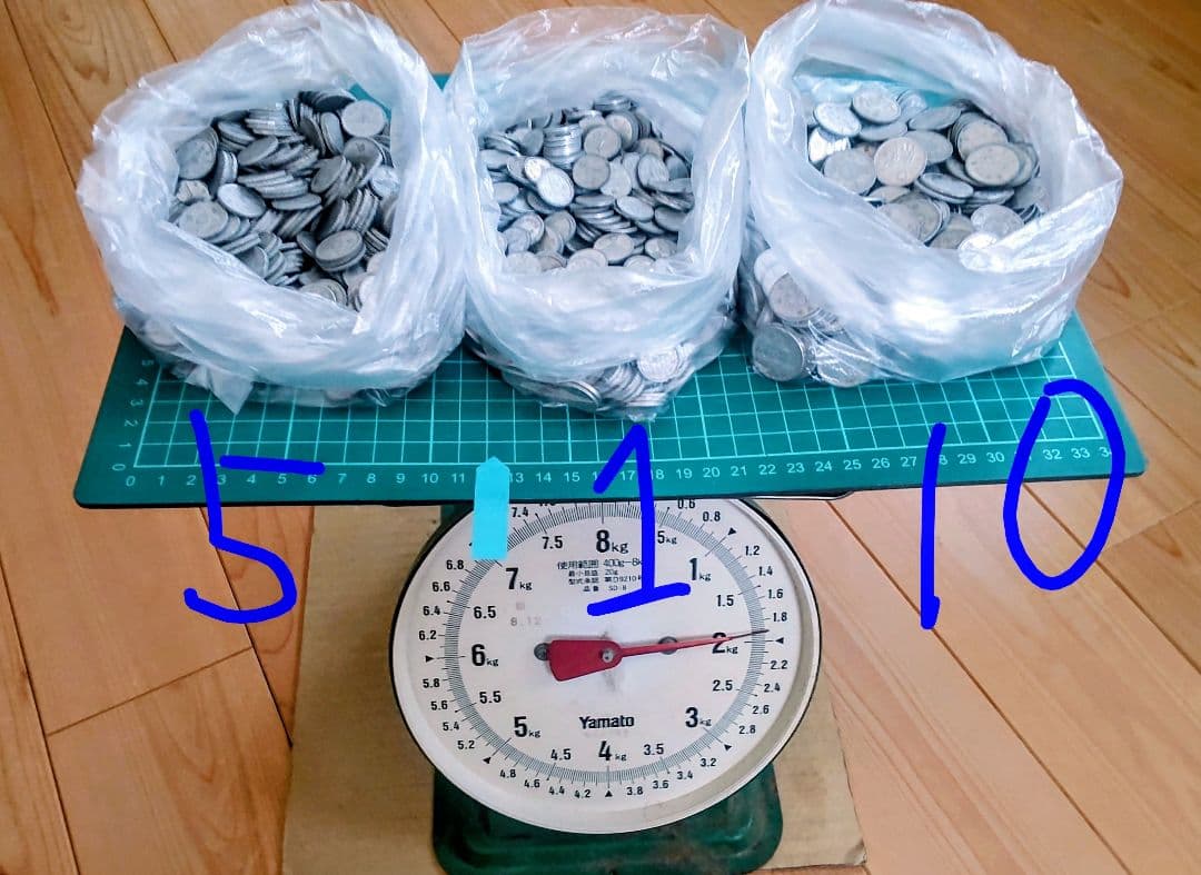 『総重量約1.5kg！十銭・五銭・一銭アルミ貨 大量まとめ売り／実測写真あり』