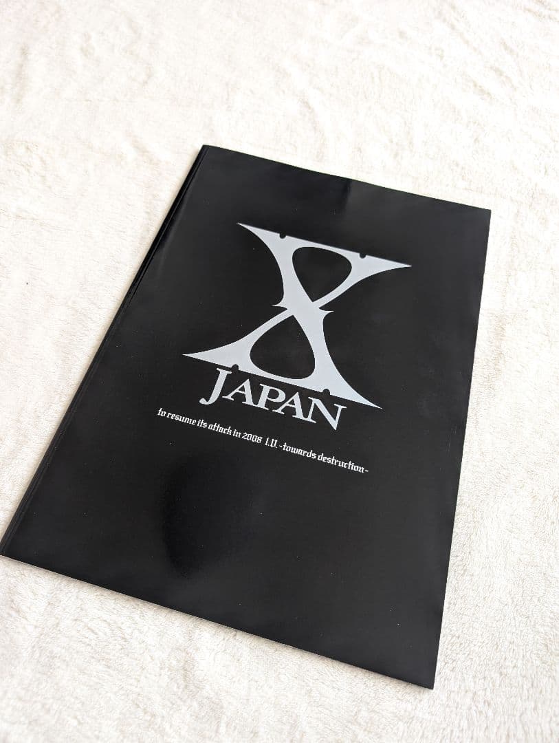 X JAPAN 2008年 東京ドームライブパンフレット