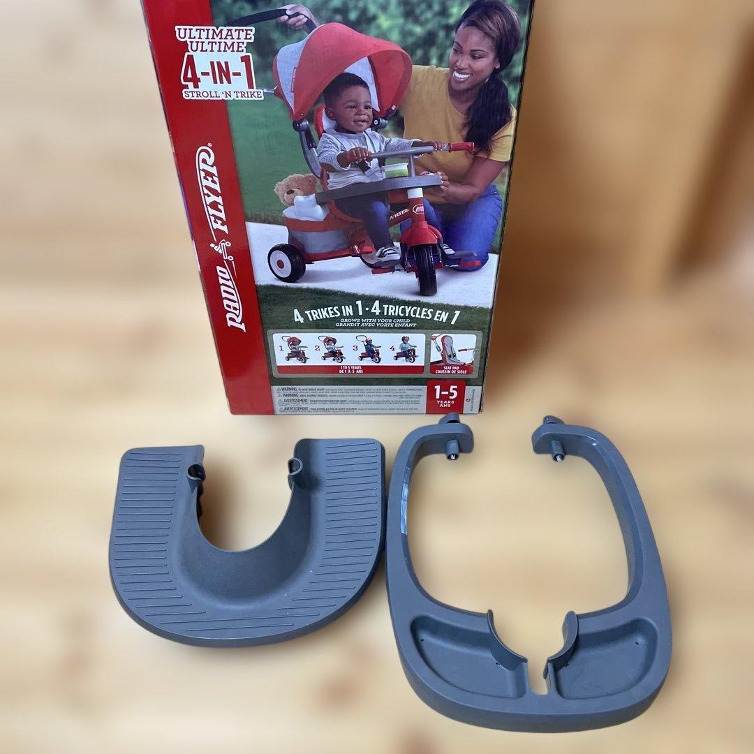 ラジオフライヤー RADIO FLYER 4-IN-1 トライク 三輪車