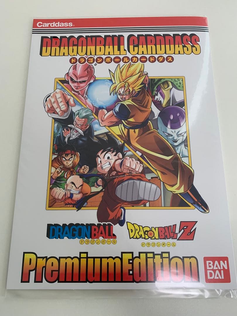 ドラゴンボールカードダス プレミアムエディション セレクションセット他 未開封