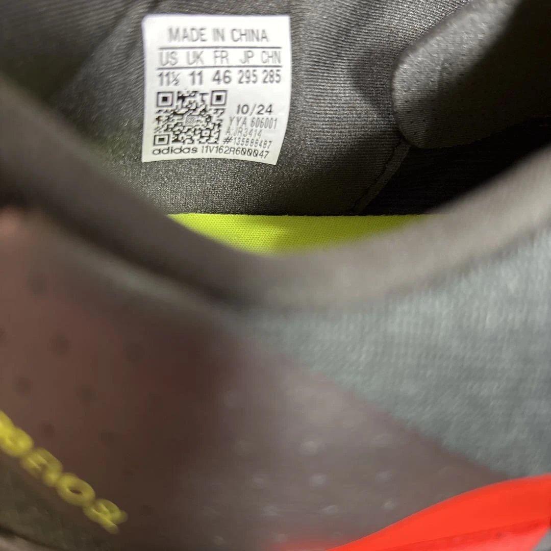 adidas adizero Evo SL M ランニングシューズ 29.5