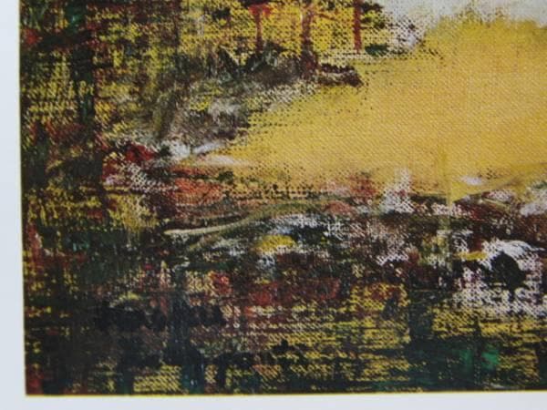 山口　薫、河原を走る騎馬群、限定版、額装用画集より、新品高級額