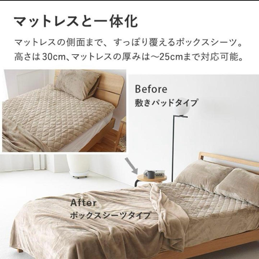 値下‼︎‼︎2点セット★ボンマモン/ボックスシーツ/チャコールグレー/伝説の毛布