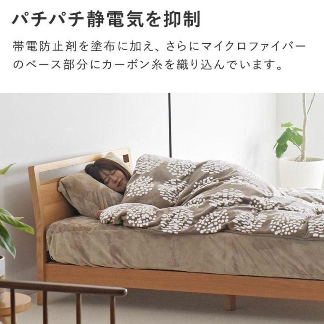 値下‼︎‼︎2点セット★ボンマモン/ボックスシーツ/チャコールグレー/伝説の毛布