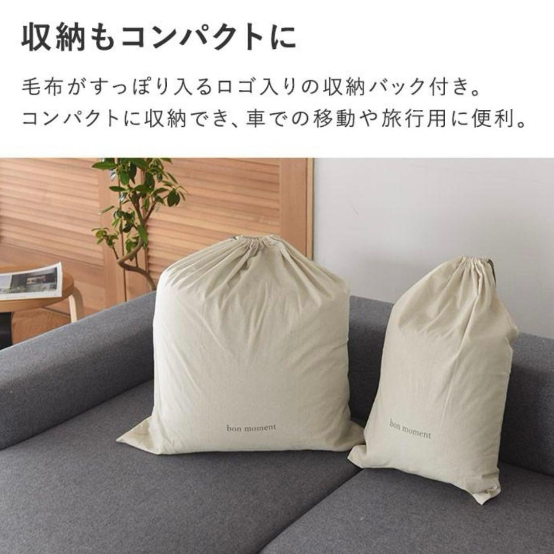 値下‼︎‼︎2点セット★ボンマモン/ボックスシーツ/チャコールグレー/伝説の毛布
