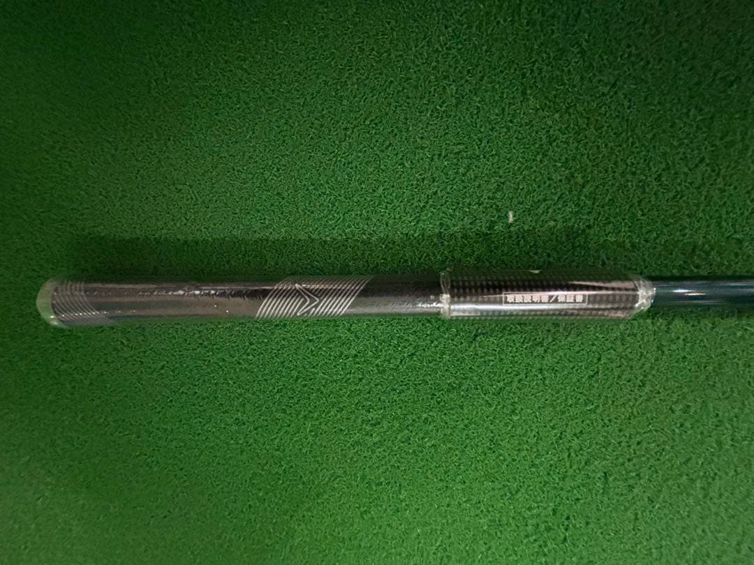 未使用！Callaway ELYTE ドライバー ヘッドカバー付き