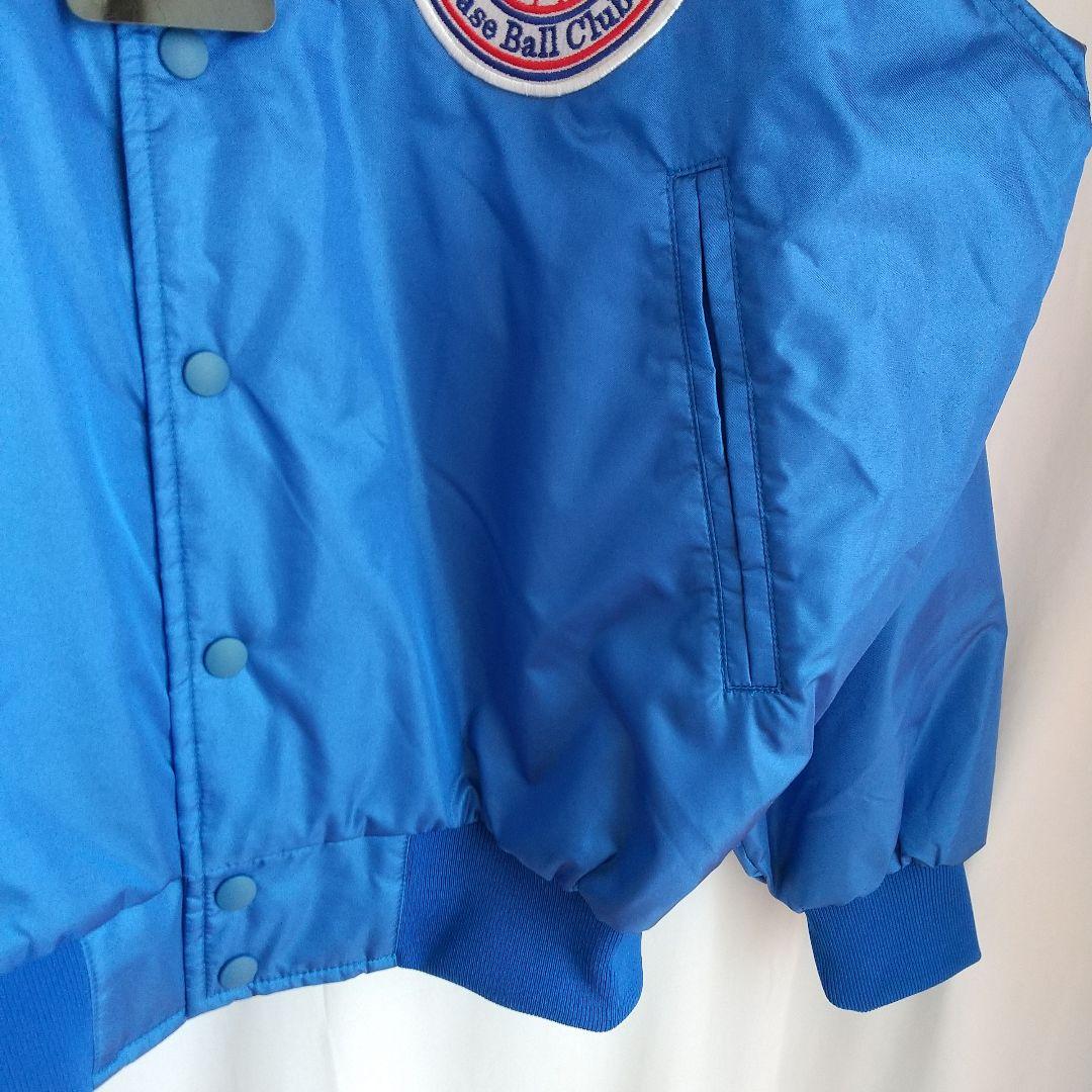 アシックス グランドコート(O) ロイヤル色 大きいサイズ 中綿 防寒 野球