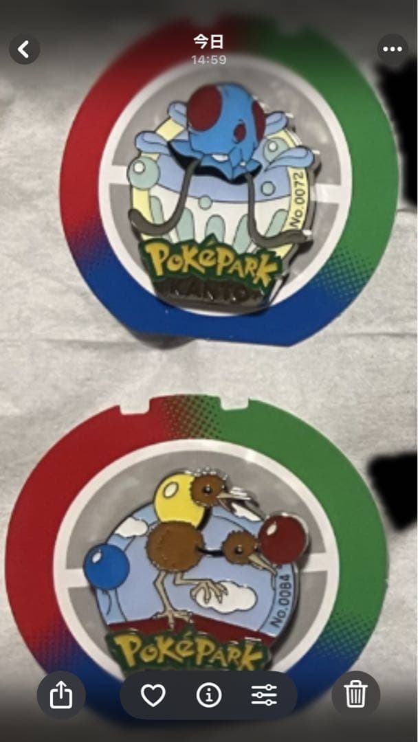 【10個セット】ポケパークカントー超レア！151種バッジ リザードン ゲンガー