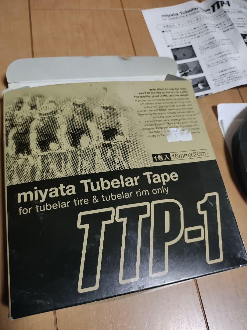 ミヤタ　miyata チューブラーテープ　16mm×20m 未使用