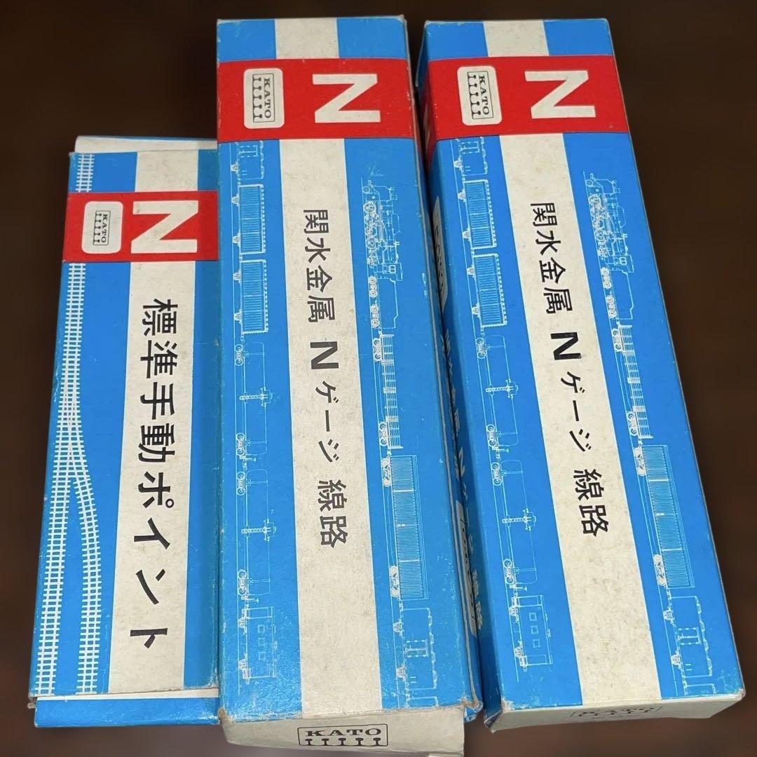 TOMIX Nゲージ 鉄道模型セット【まとめ売り】