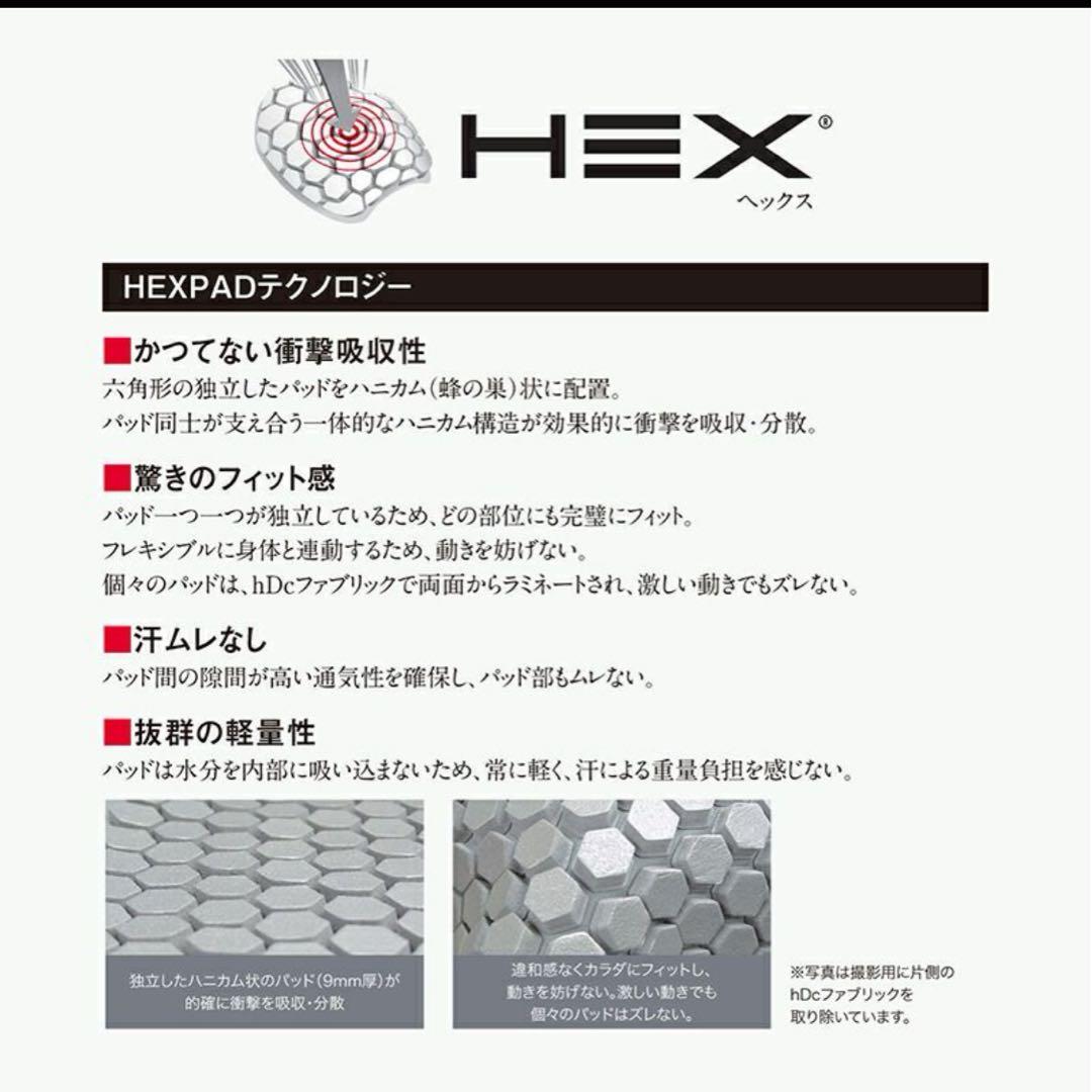 McDavid サッカーインナーHEXゴールキーパープロテクターSサイズ