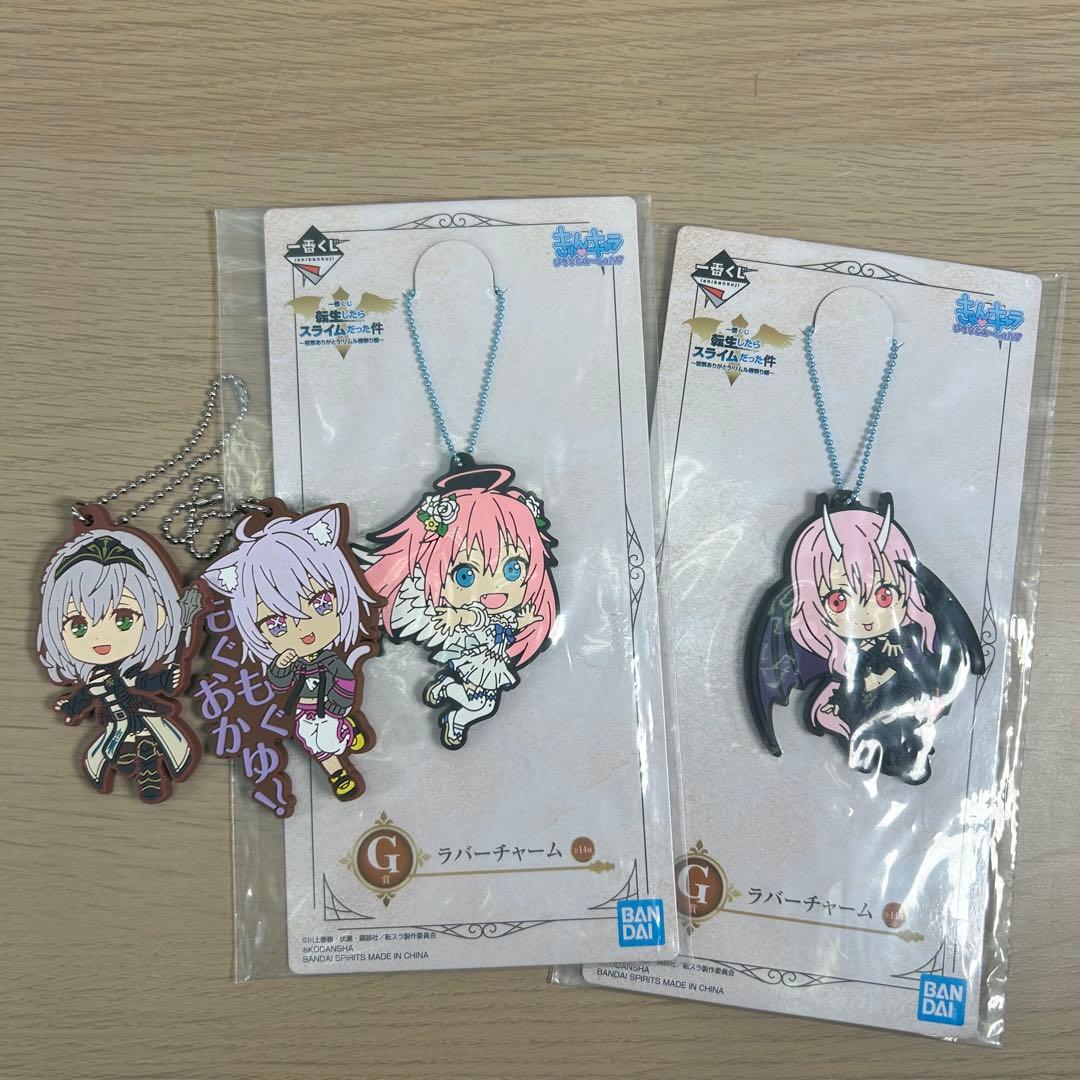 ソードアート とある科学 玉藻の前 転スラ等フィギュア チャーム まとめB291