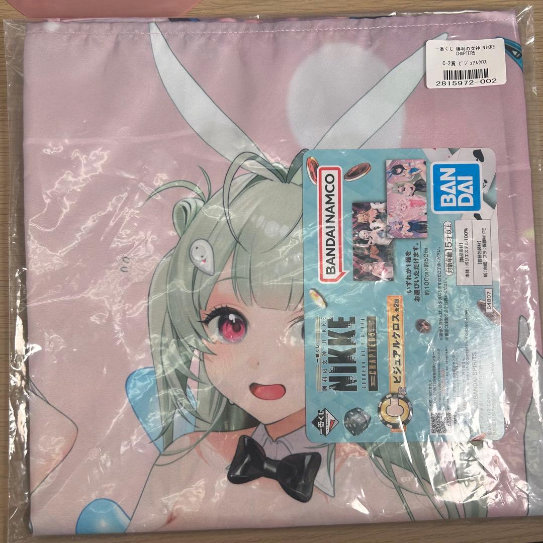ソードアート とある科学 玉藻の前 転スラ等フィギュア チャーム まとめB291