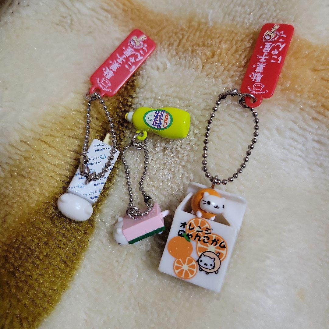 激レア　平成レトロ　にゃんにゃんにゃんこ　駄菓子屋にゃんこ　食器洗いにゃんこ