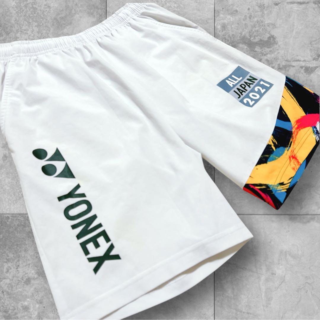 YONEX INTER HIGH 2021 ハーフパンツ L 会場限定 レア