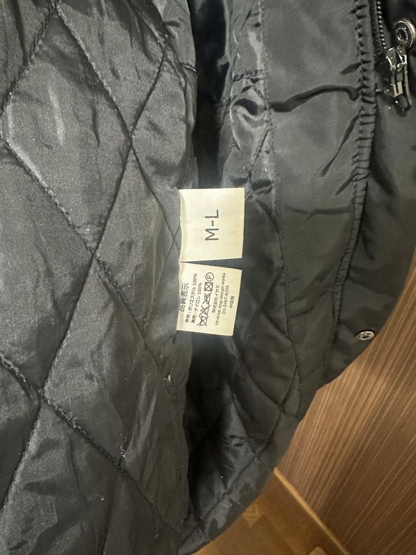 ！非売品！ 絶対他では出回ってないです 流経大柏ベンチコート M-L