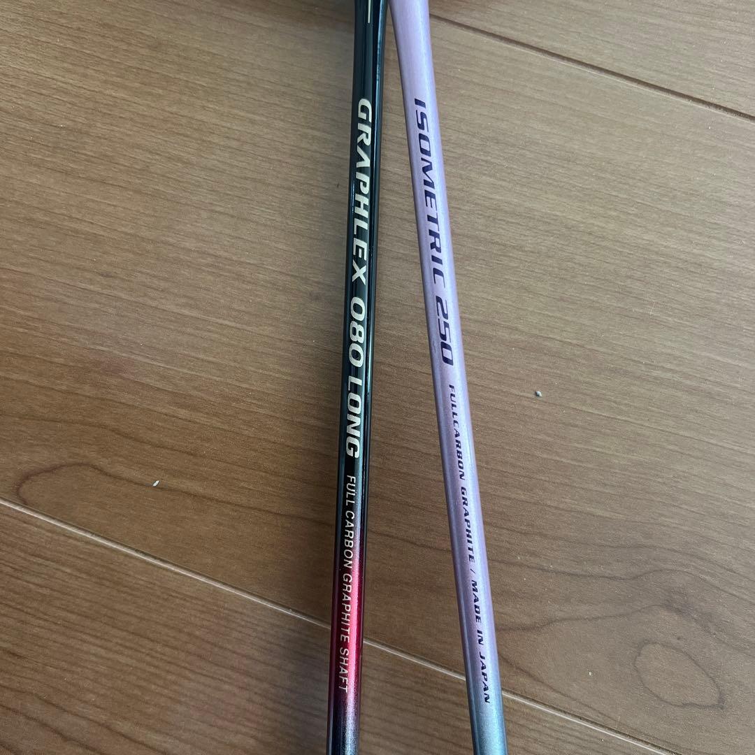 YONEX バドミントン ラケット GRAPHLEX 080 LONG