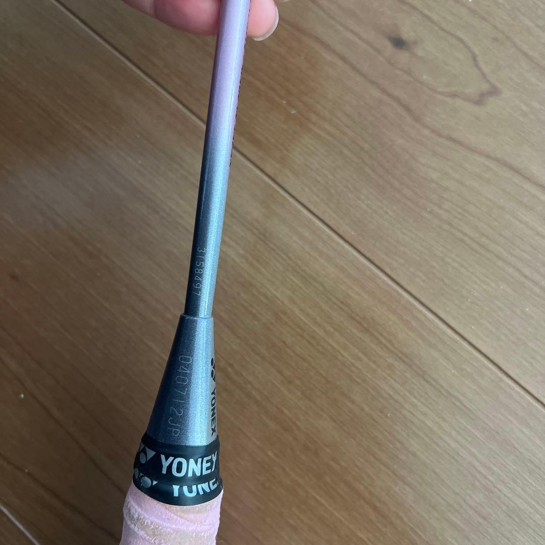 YONEX バドミントン ラケット GRAPHLEX 080 LONG
