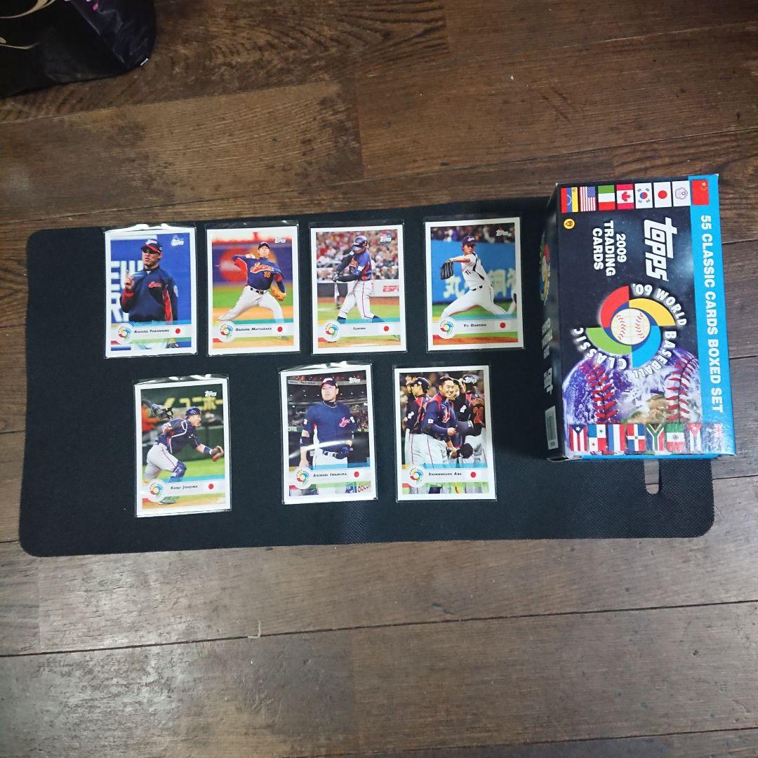 2009WBC toppsトレーディングカード イチロー、ダルビッシュ、松坂他