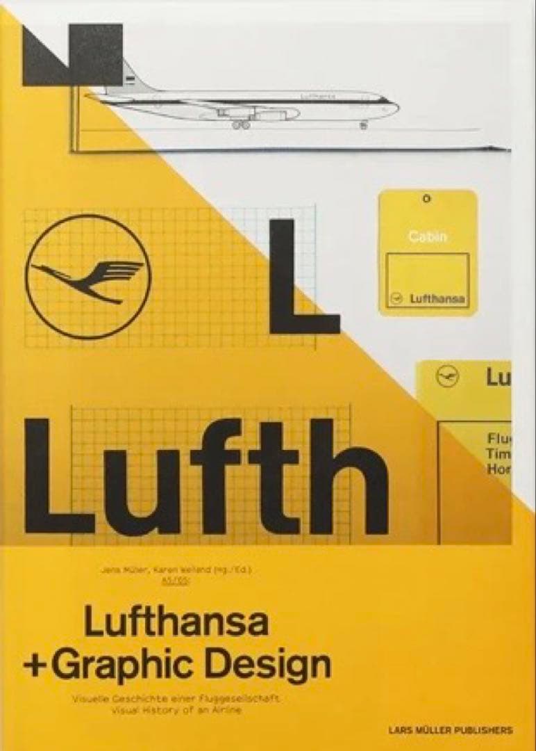 100周年塗装 Lufthansa B787 1/130 43cm 合金レジン