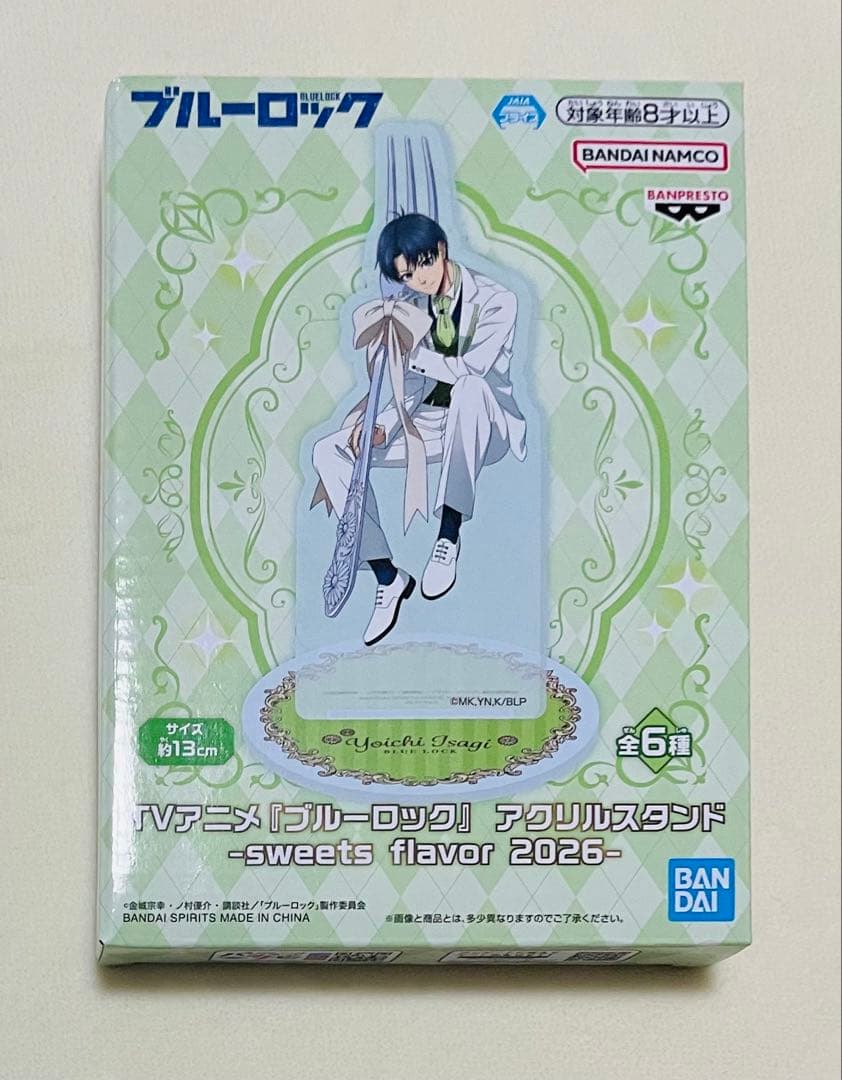 ブルーロック　sweets flavor アクリルスタンド　5つセット