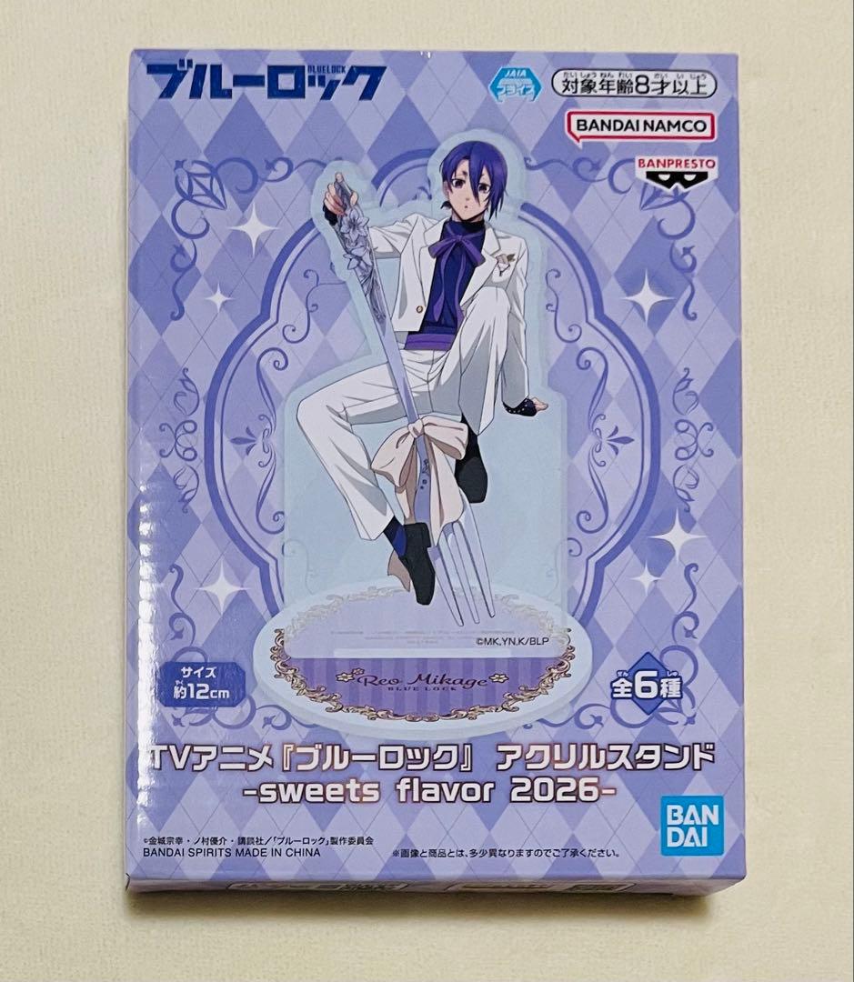 ブルーロック　sweets flavor アクリルスタンド　5つセット