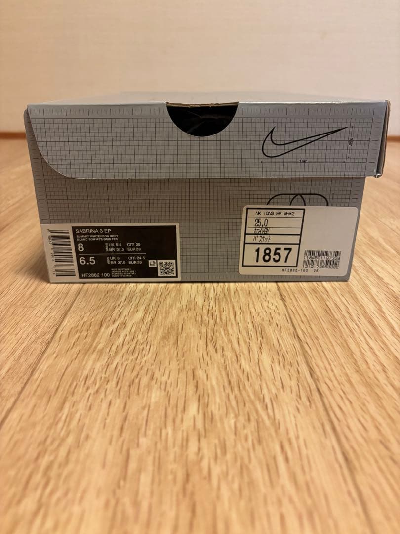 NIKE ナイキ サブリナ 3 EP HF2882-100 バッシュ　25cm