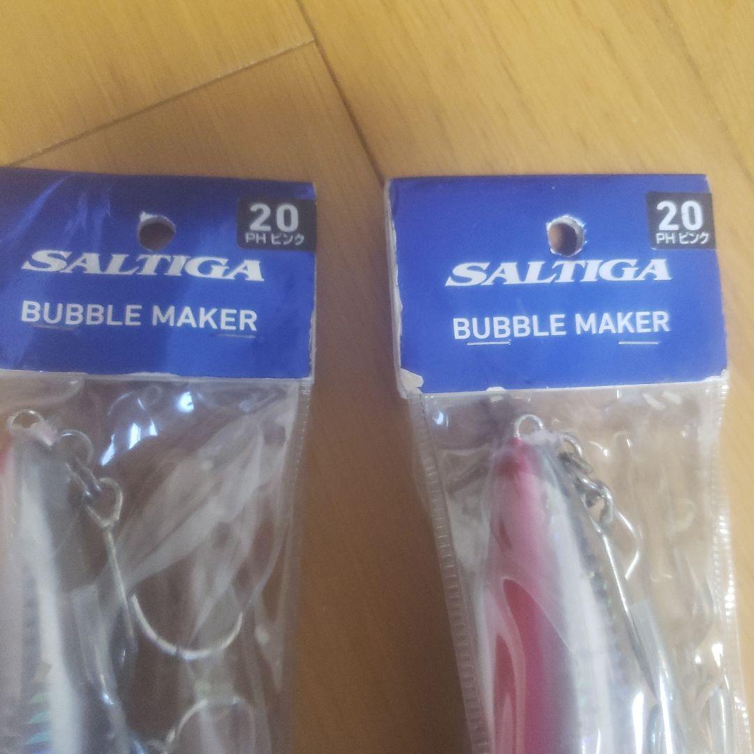 Daiwa Bubble Maker ルアー 2個セット