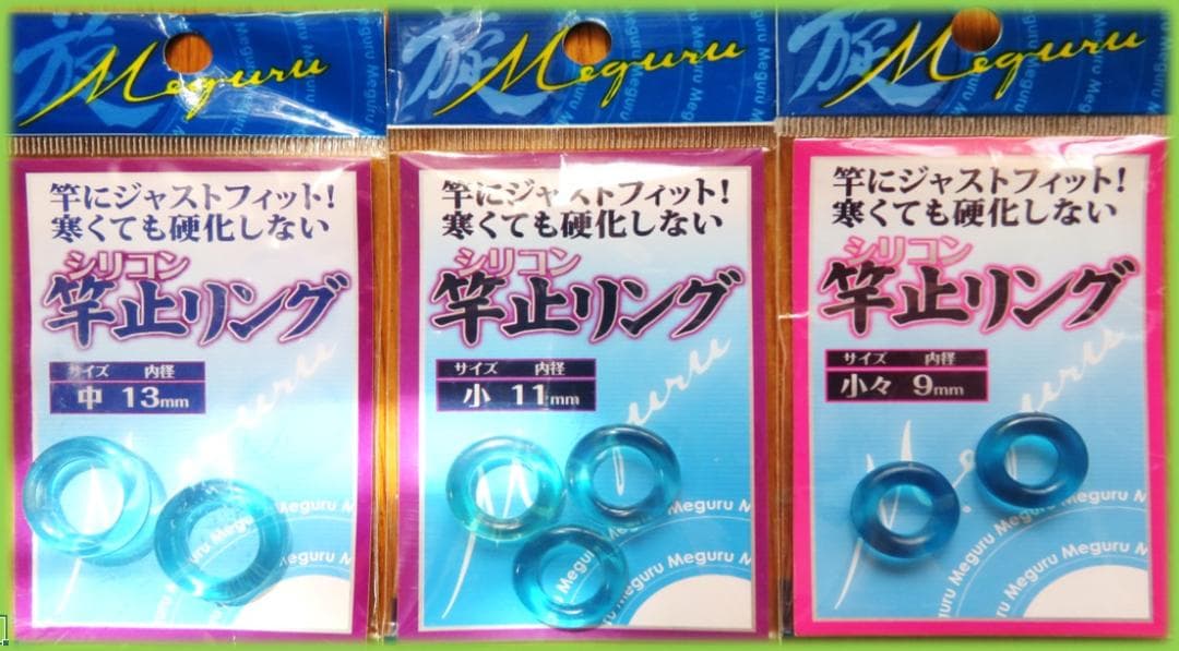 限定1セット42商品】ヘラブナ 道糸 サルカン 錘止め ウキ止め 錘 タナ取 他