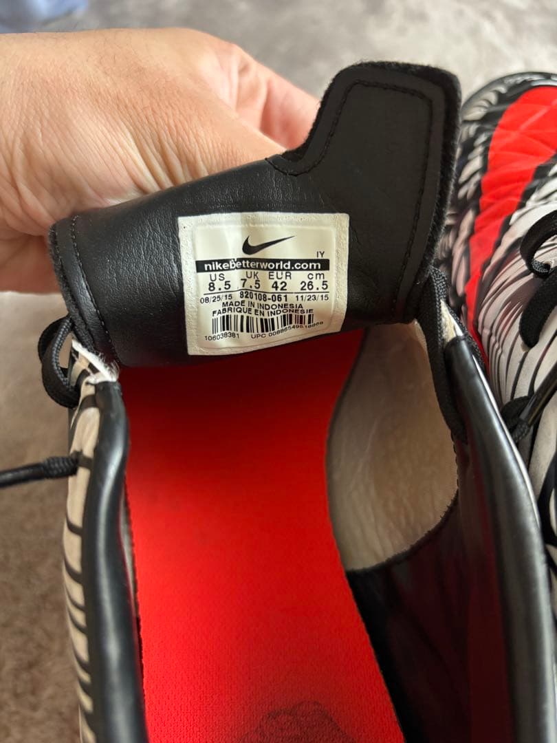 Nike 廃盤　ハイパーヴェノム　トレーニングシューズ　26.5cm