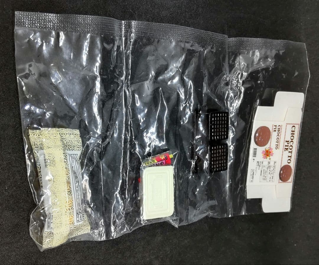 リーメント　やっぱりコンビニ　 ④お母さんのつまみぐい♡