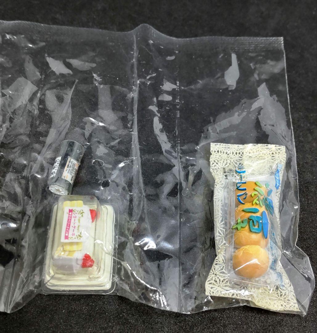 リーメント　やっぱりコンビニ　 ④お母さんのつまみぐい♡