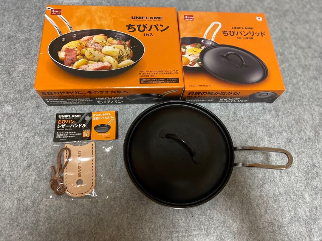 【クッカー まとめ売り】ユニフレーム  カラトリー、ちびパン ＆メスティン